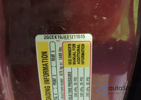 2008 Chevrolet Silverado 1500 Lt1 from USA, damaged, VIN 2GCEK19JX81211515